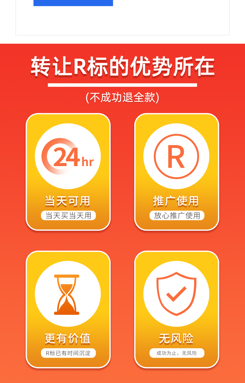1688286172483346.jpg