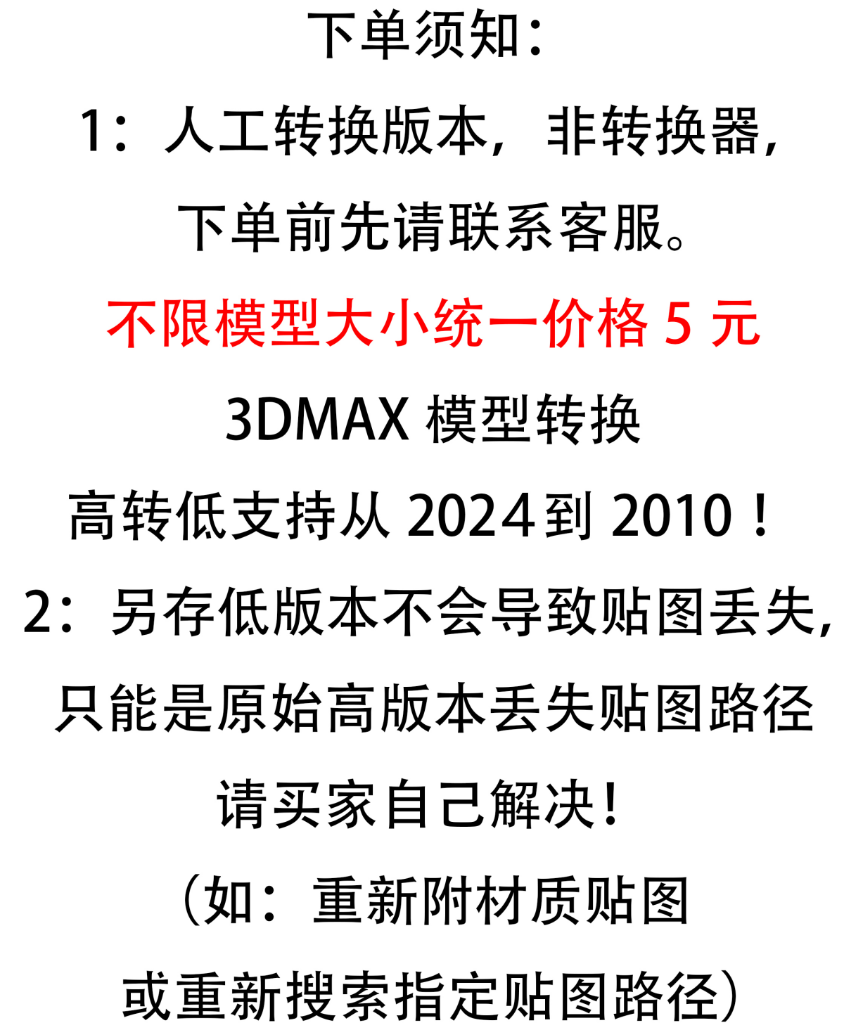 1711076069124350.png