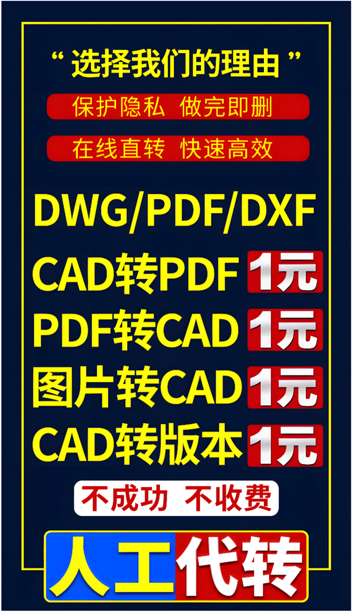 1711159784585866.png