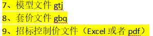 c2eabf57-464c-4879-b72f-94b3b62ea07a.png