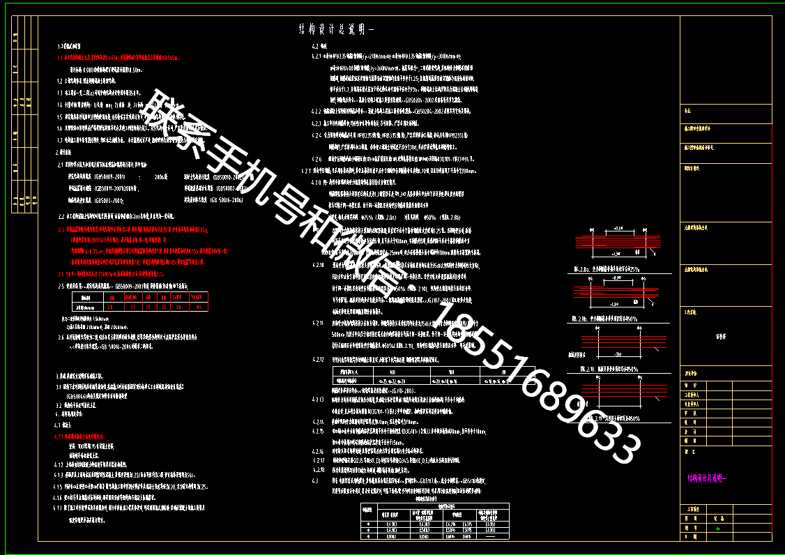 1770099273387381.png