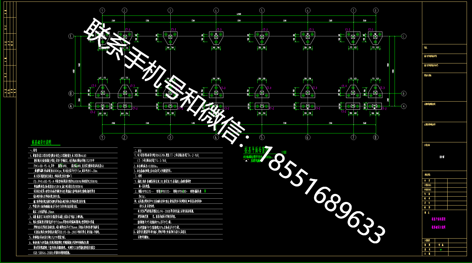 1770099273425848.png