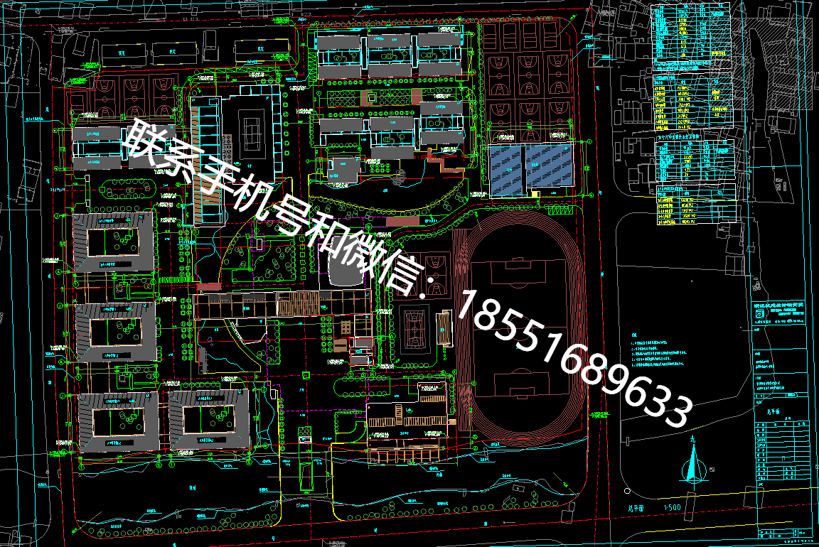 1770100124331672.png