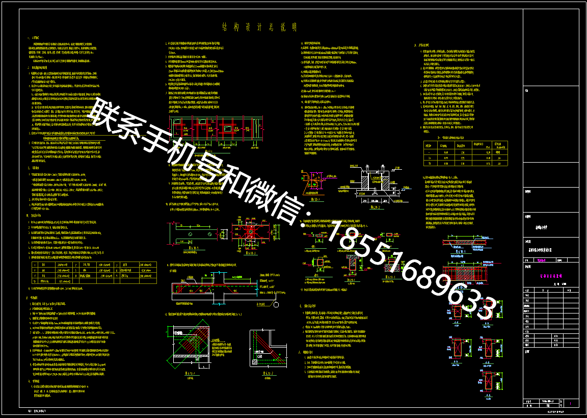 1770100124777968.png