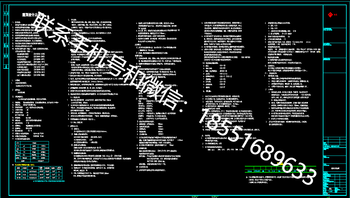 1770102679208594.png