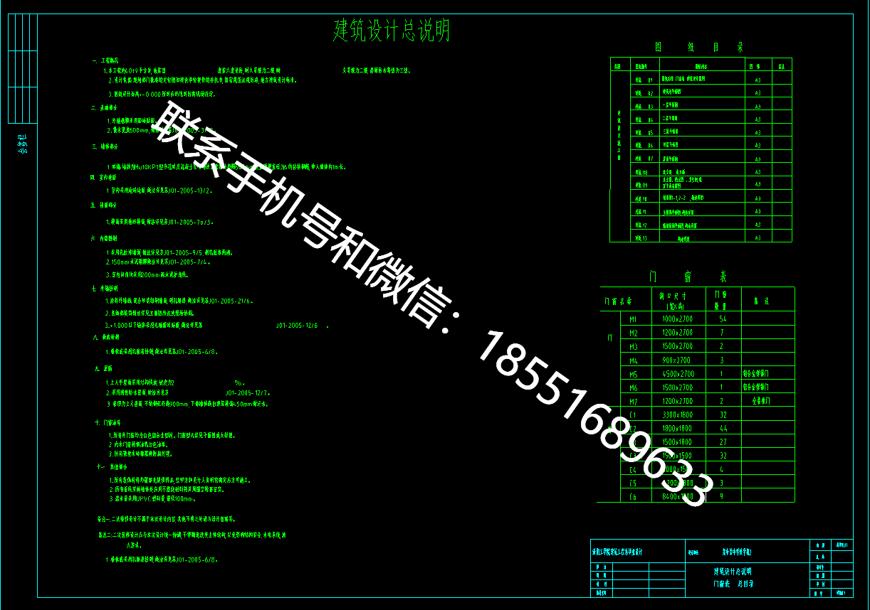 1770104195518751.png