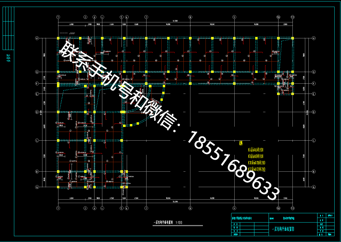 1770104195890000.png