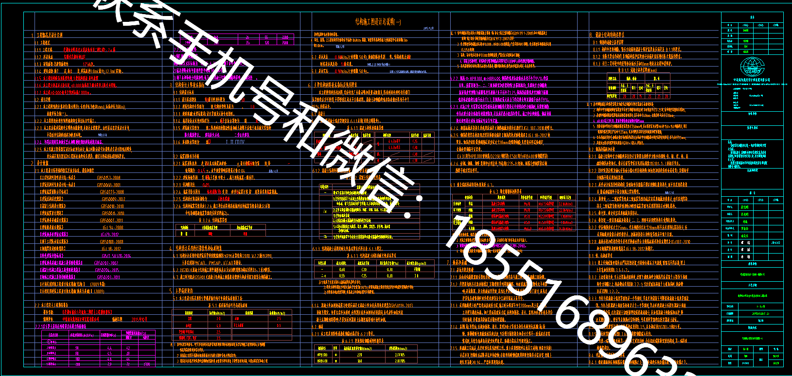 1770174486147544.png