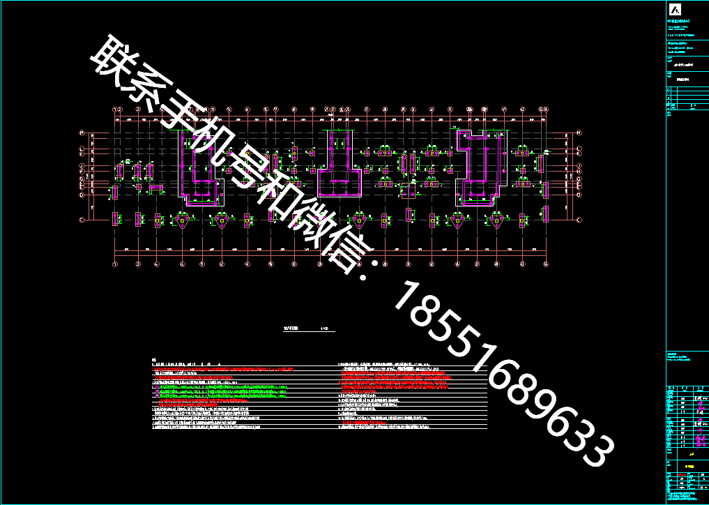 1770190547814878.png