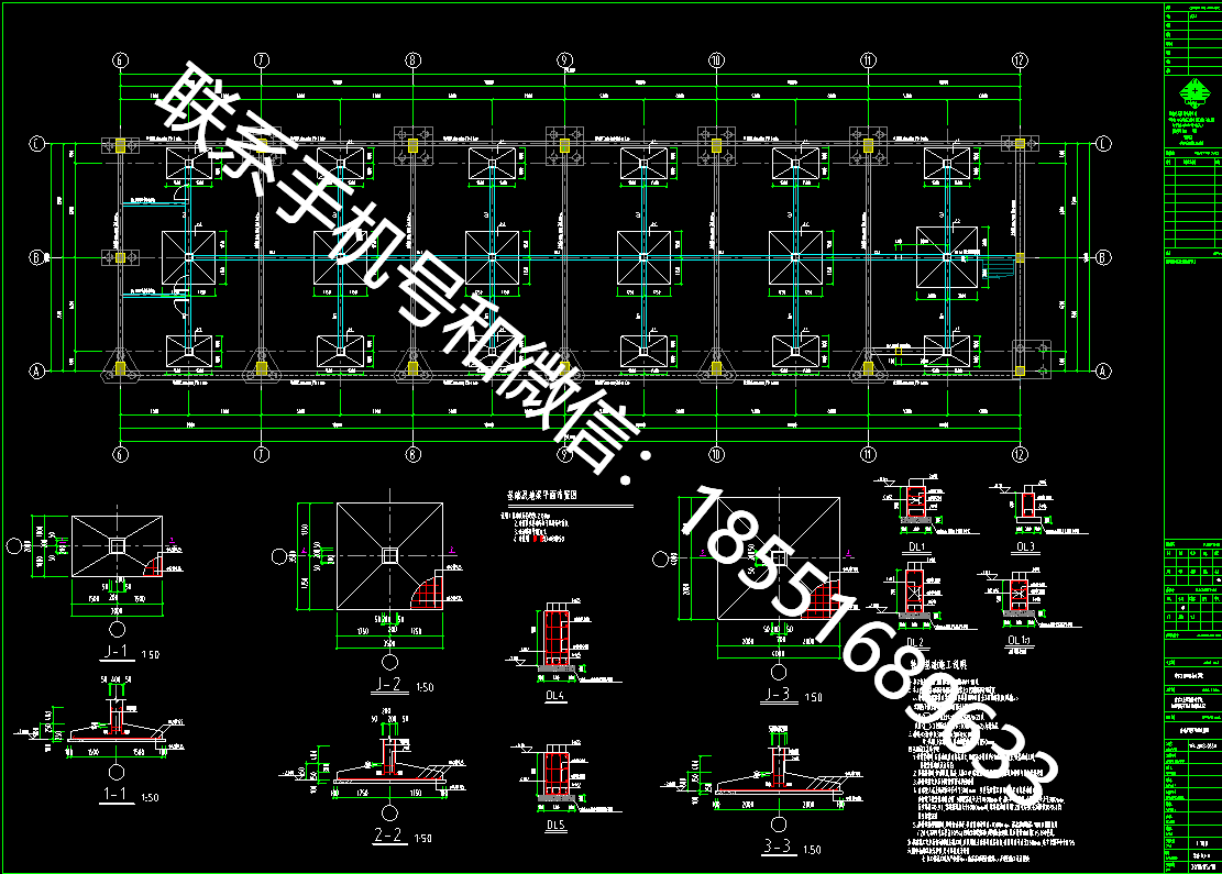 1770191488873625.png