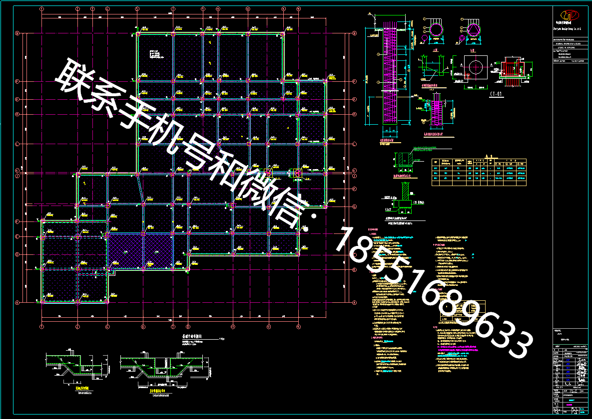 1770192390387240.png