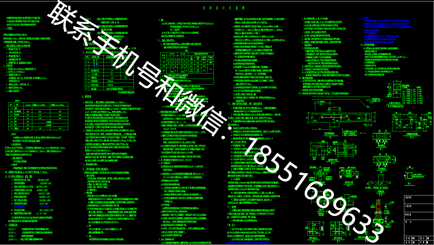 1770194639183375.png