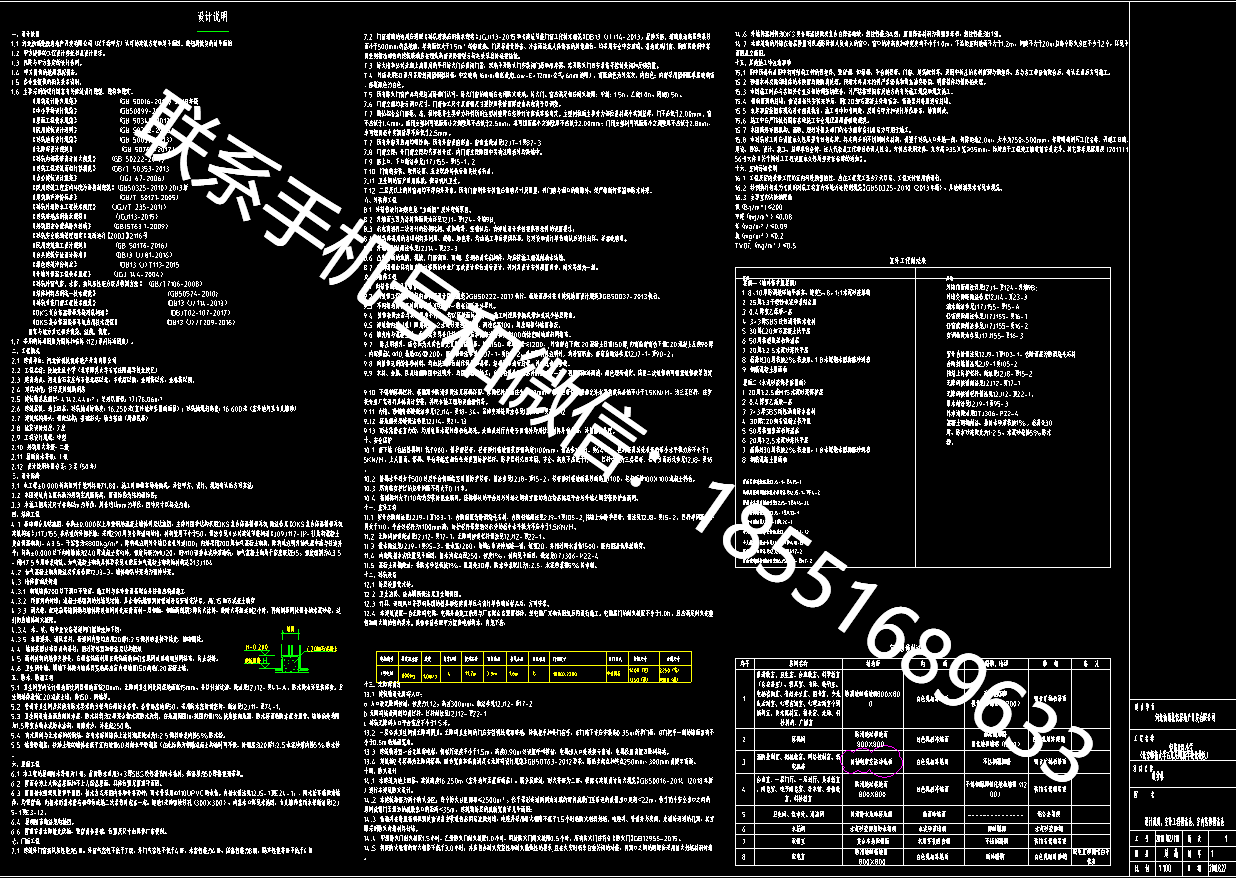 1770194639956392.png