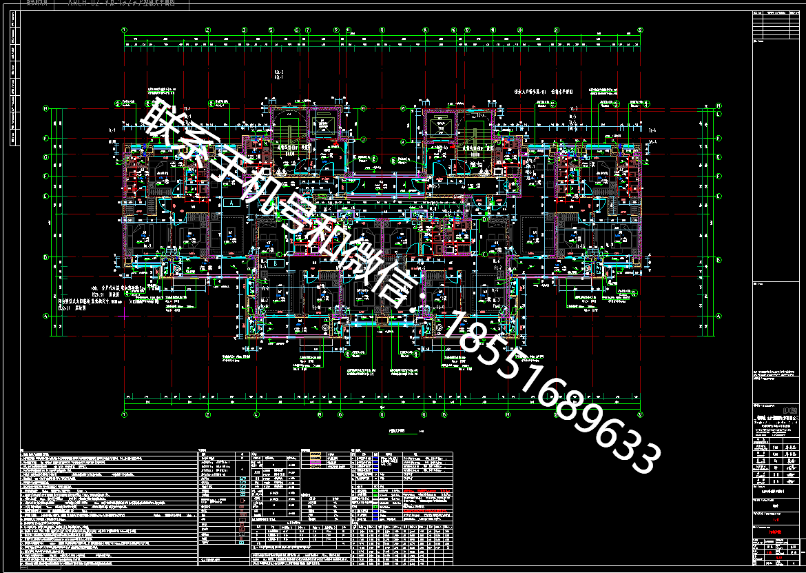 1770196994187747.png