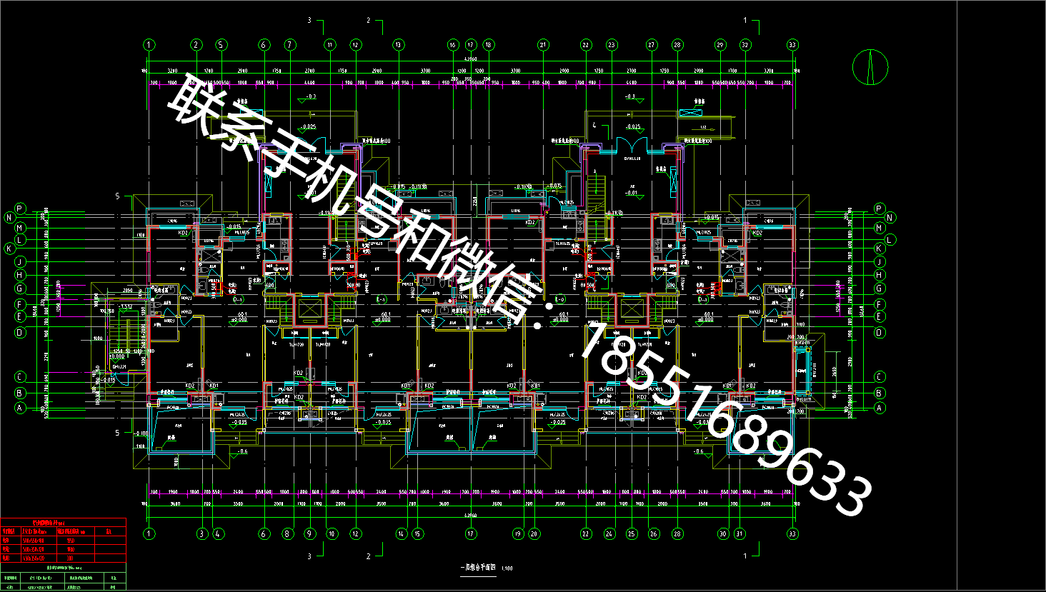 1770198838513855.png
