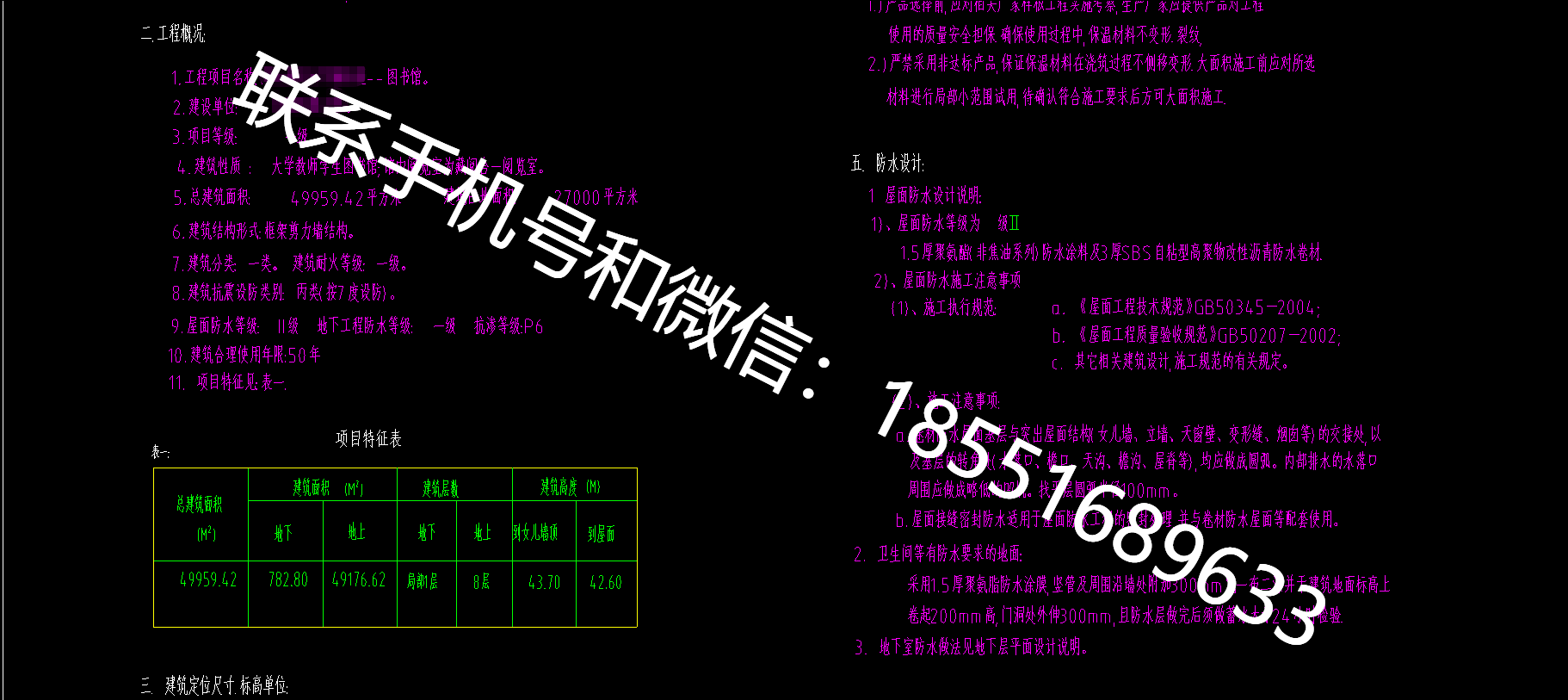 1770255673397092.png