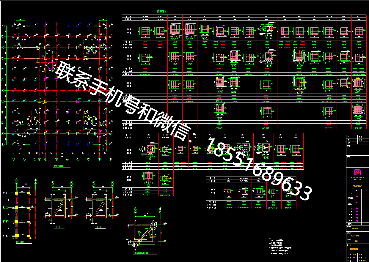 1770255673721638.png
