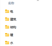 1770255673928644.png