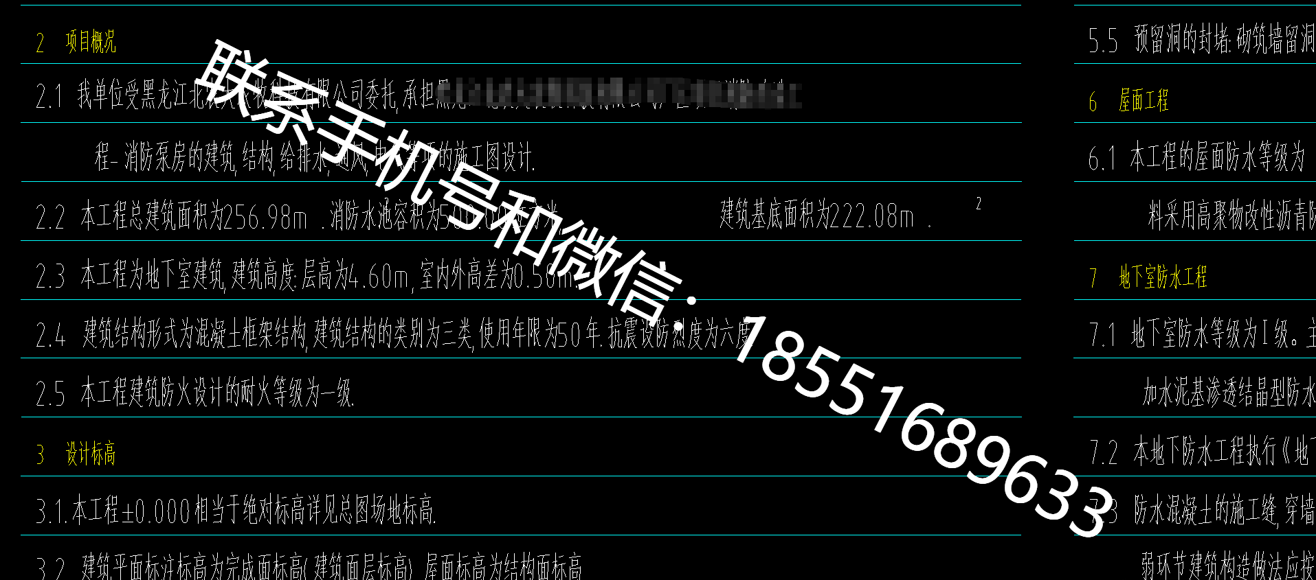 1770259821673998.png