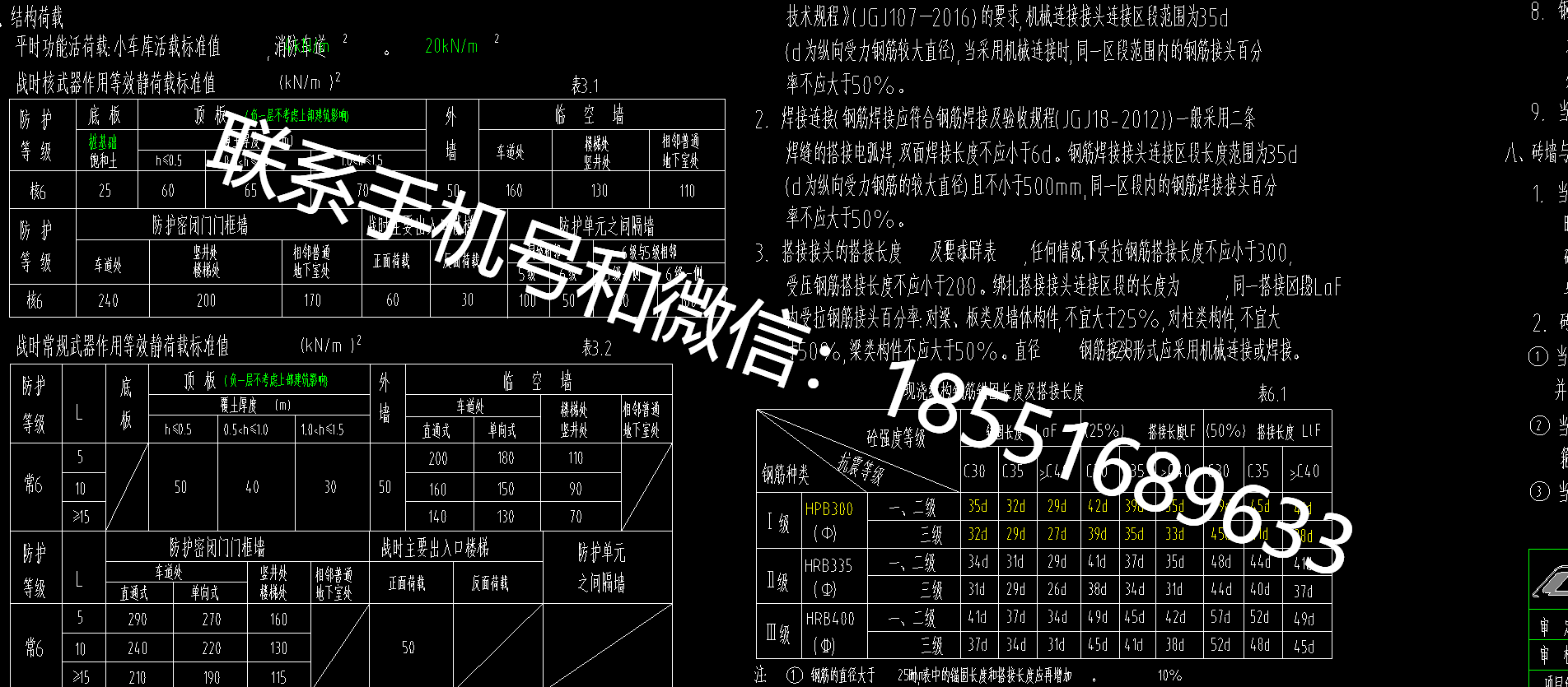 1770260915238299.png