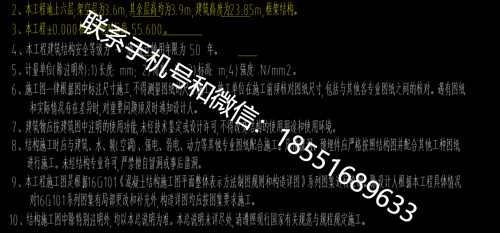 1770270423531652.png