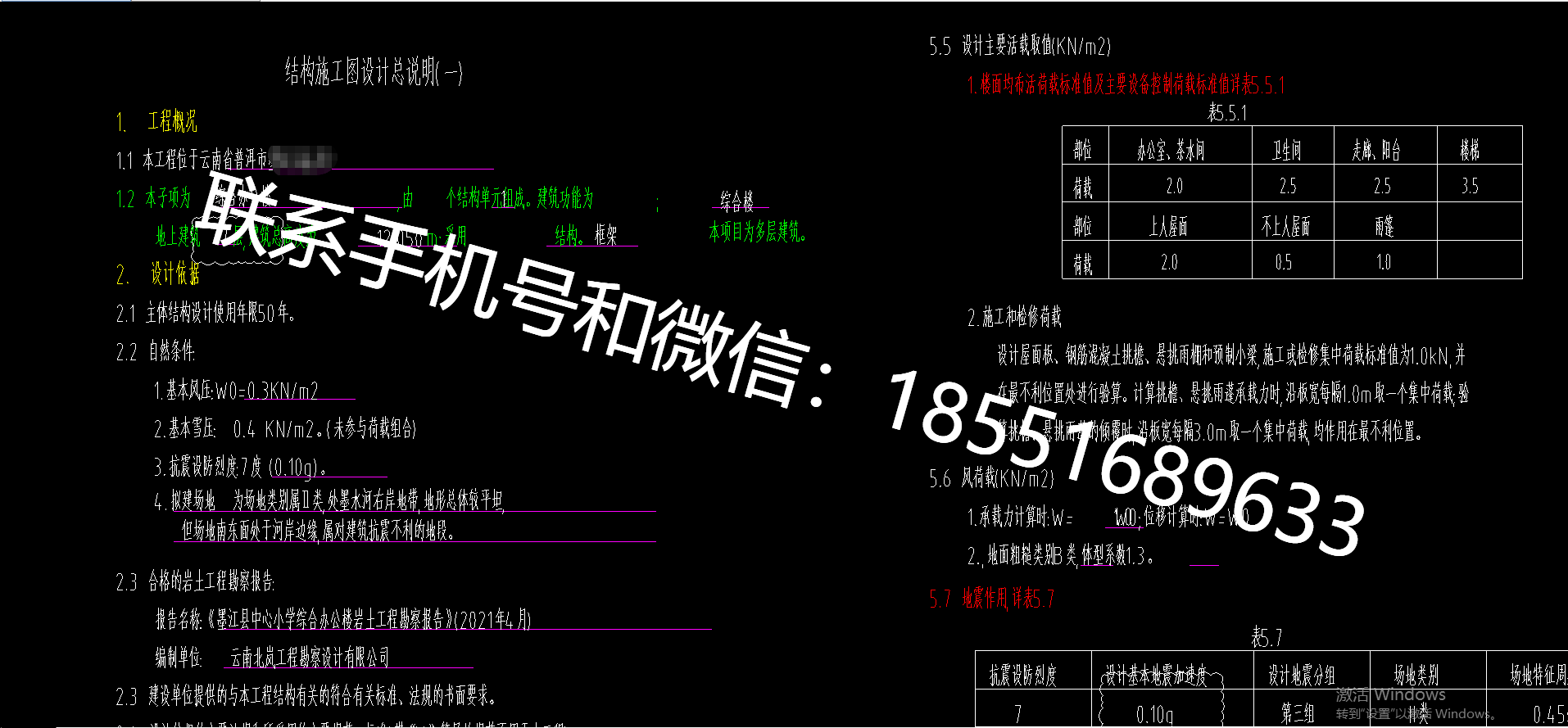 1770274151246758.png