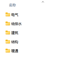 1770284772935349.png