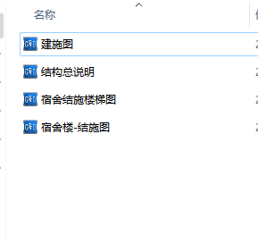 1770285951609438.png
