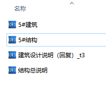 1770354047252145.png