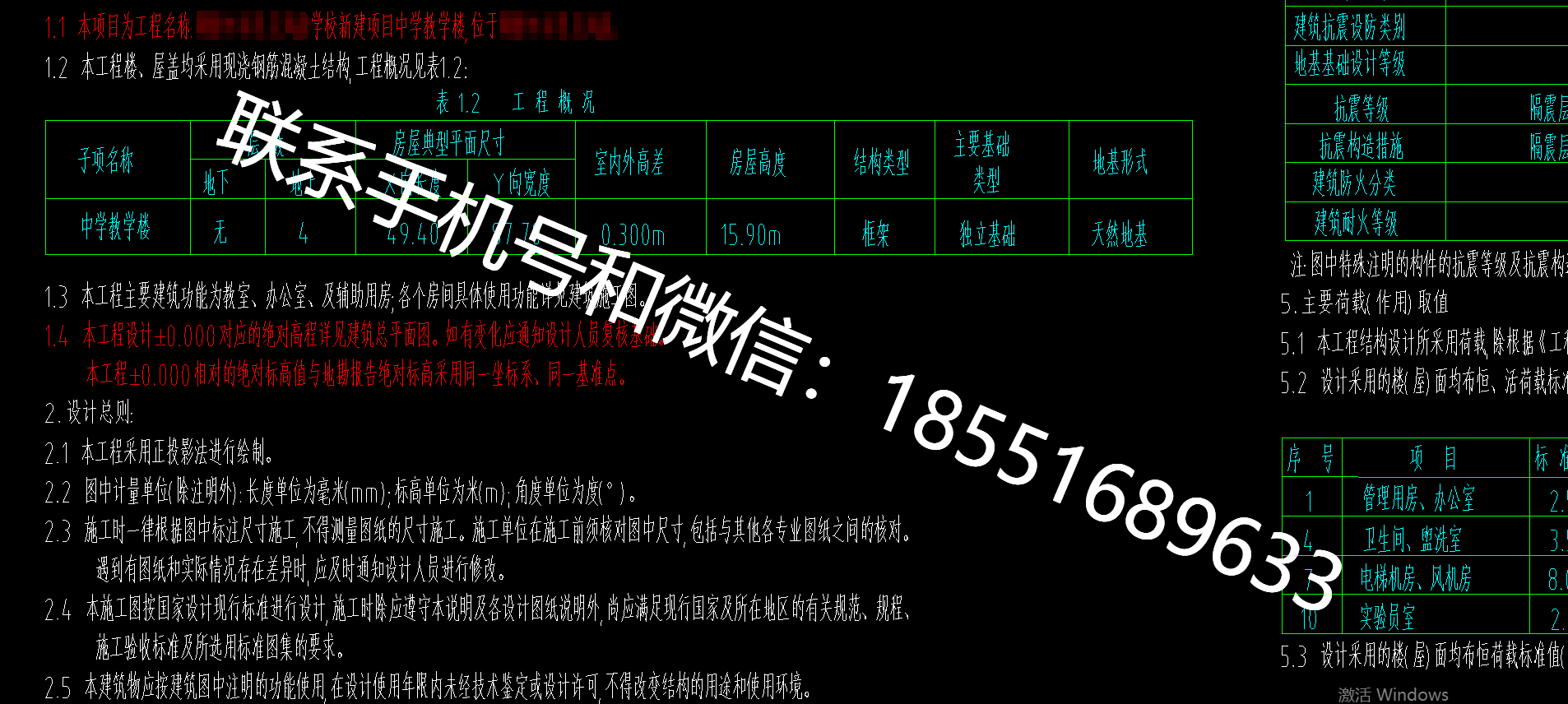 1770362349591146.png