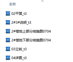 1770363423619963.png