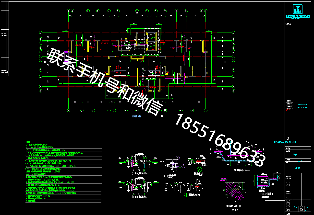 1770363423894280.png
