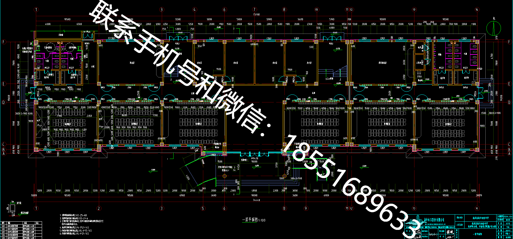 1770426805521040.png