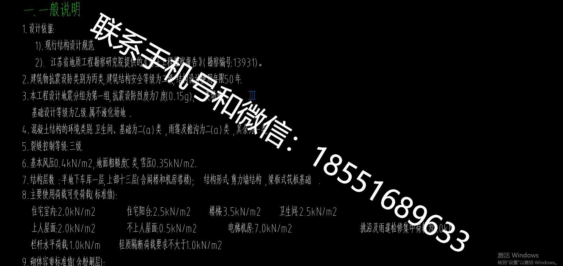 1770428470445425.png