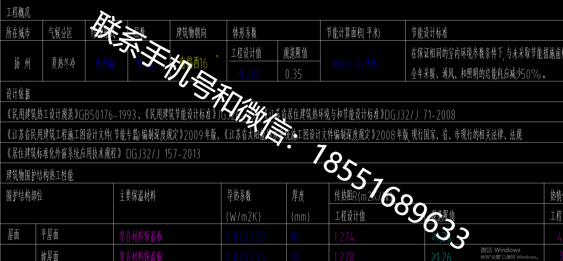 1770428471922596.png