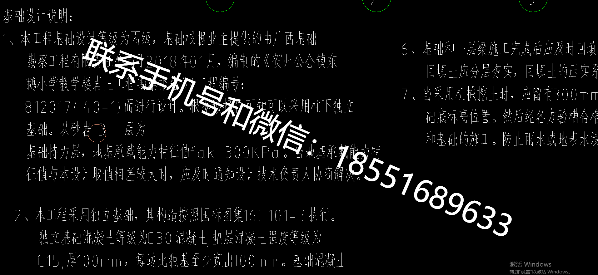 1770432011451081.png