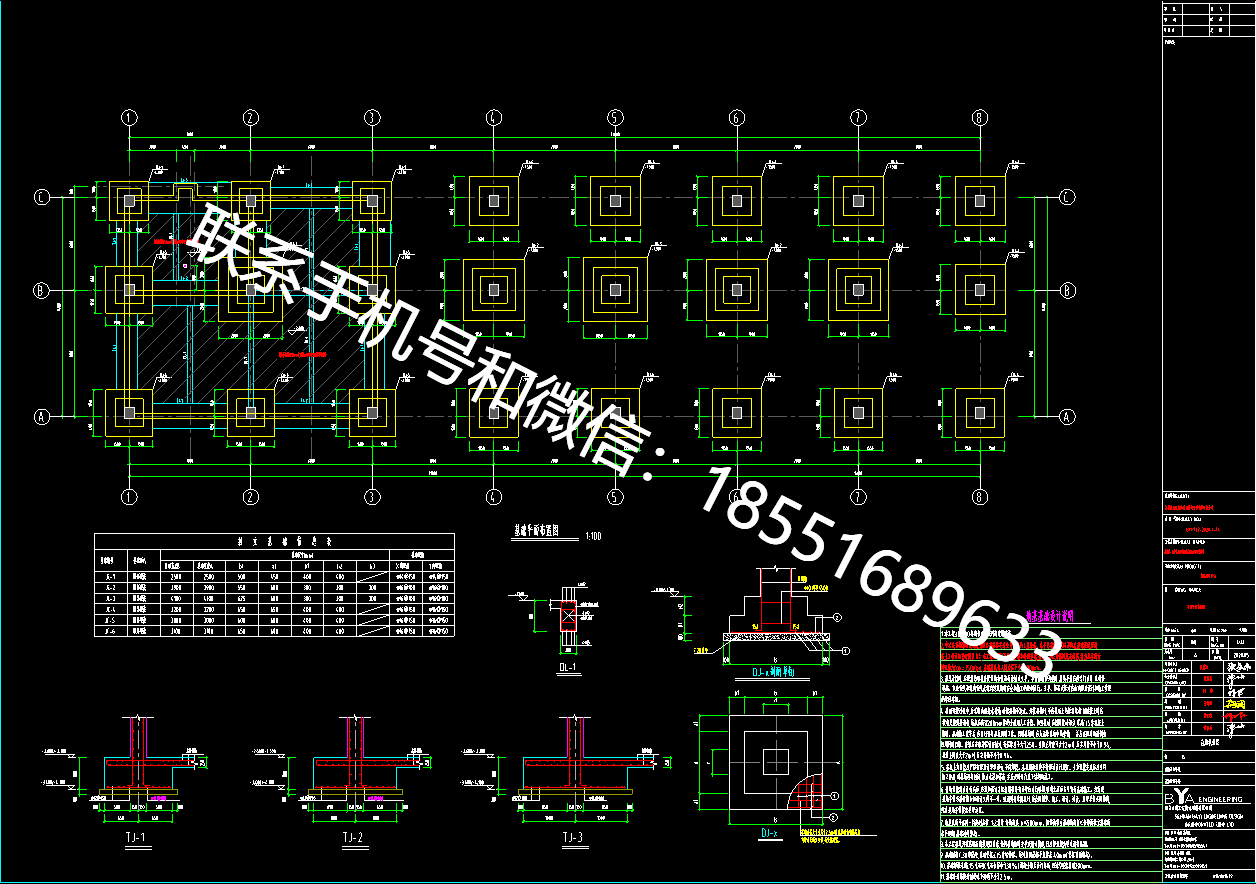 1770434381849670.png