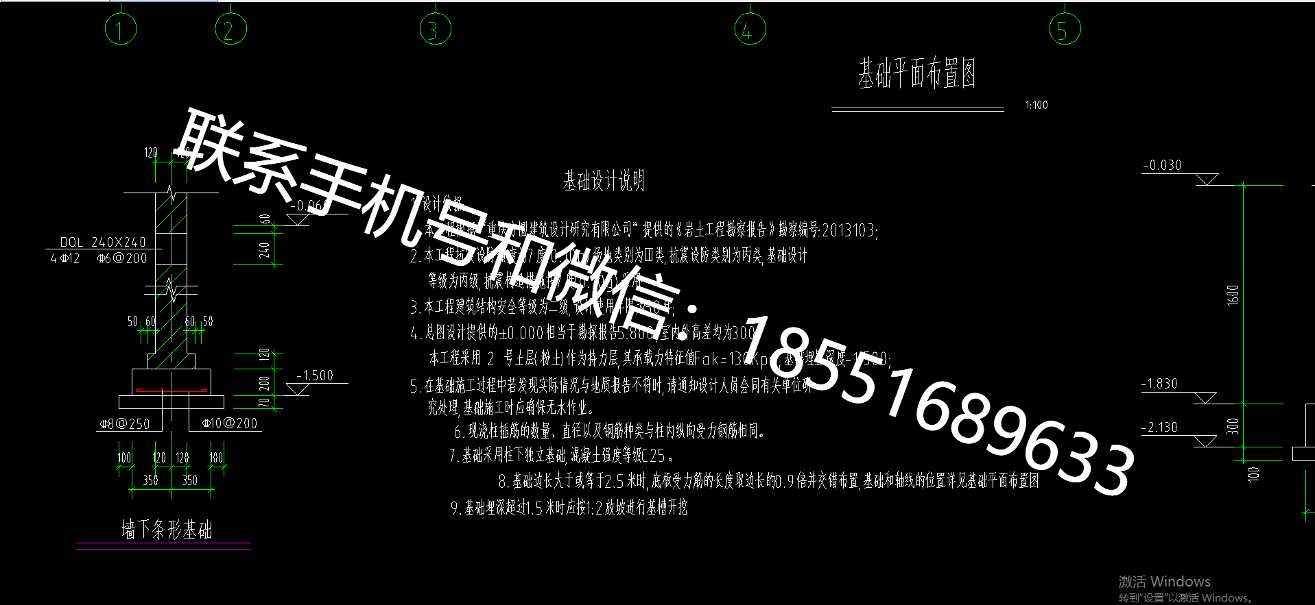 1770442282448831.png