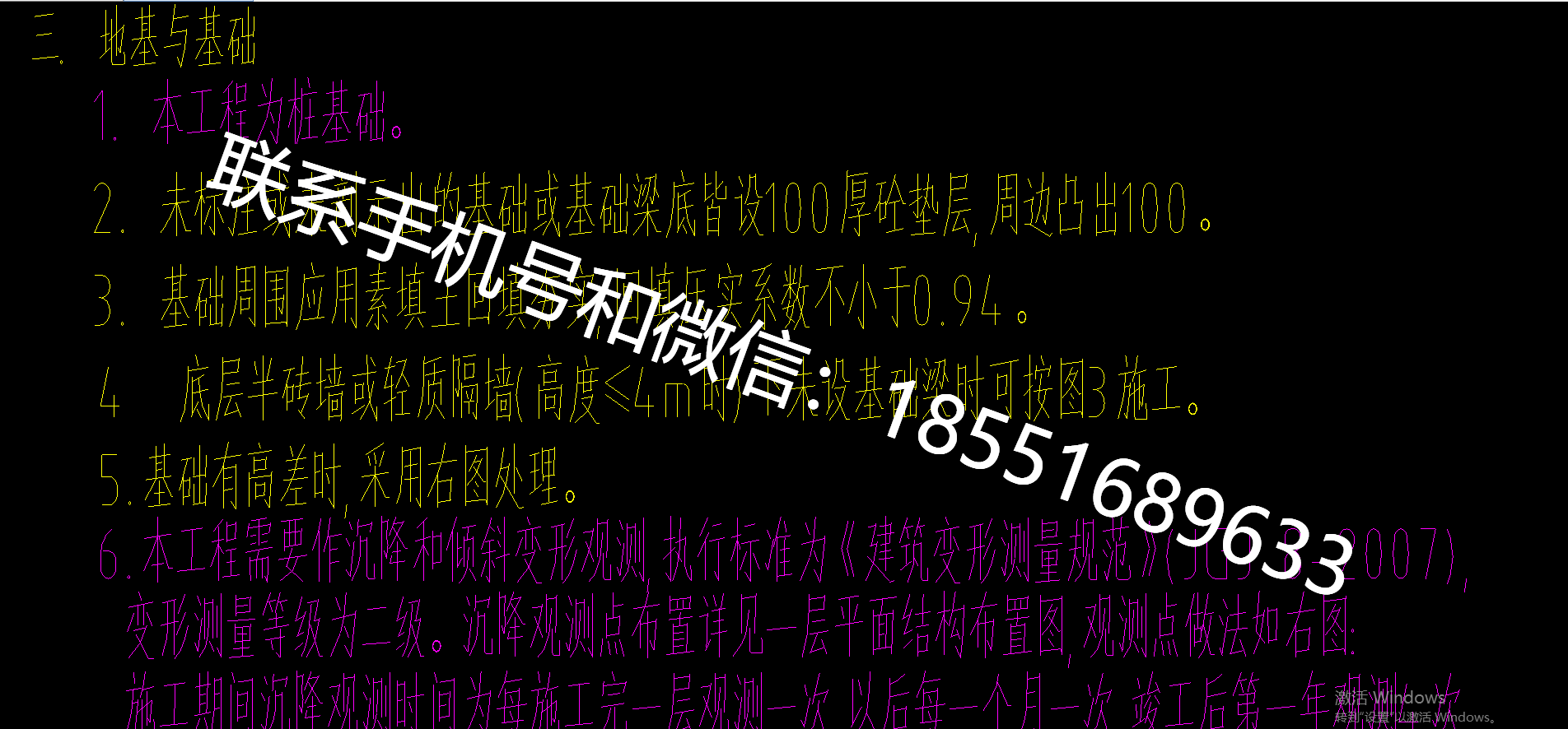 1770444844172172.png