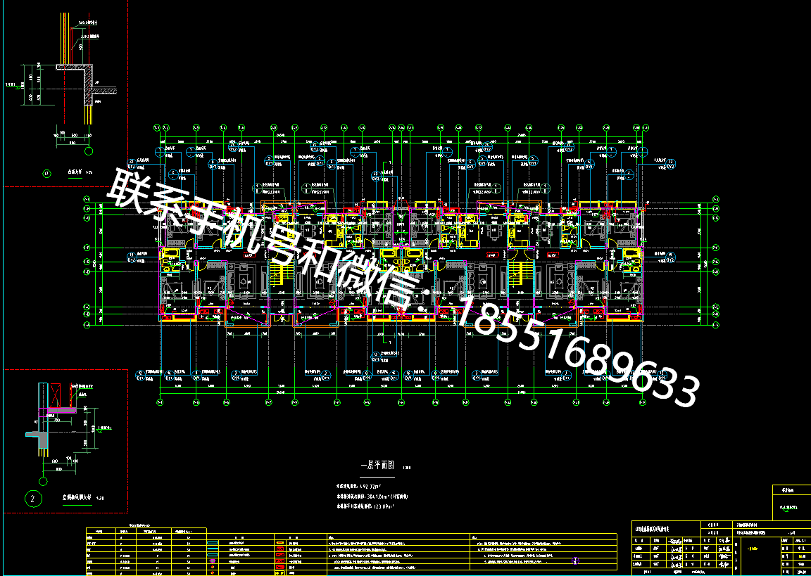 1770444844376998.png