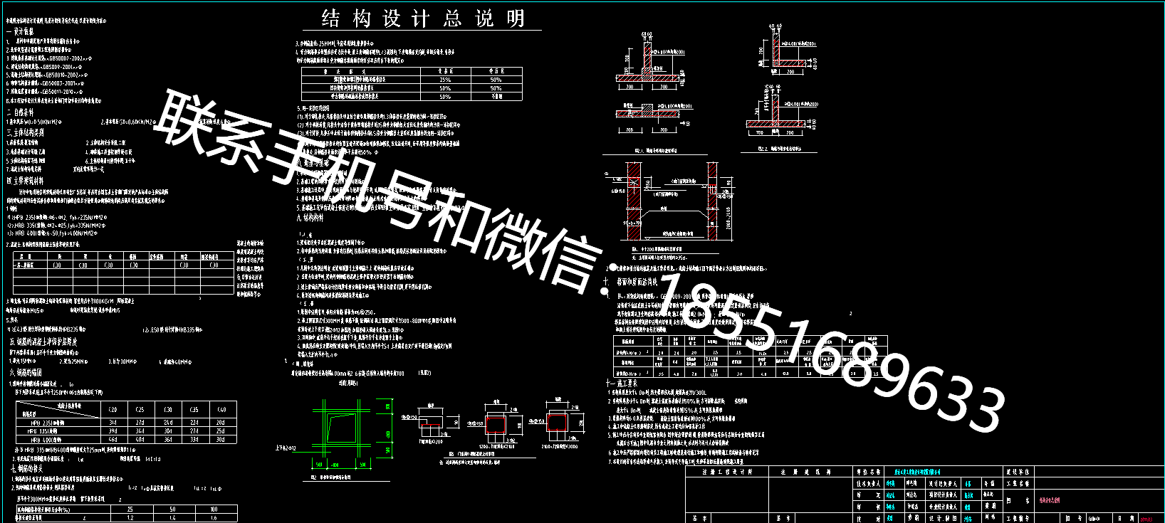 1770446178337470.png