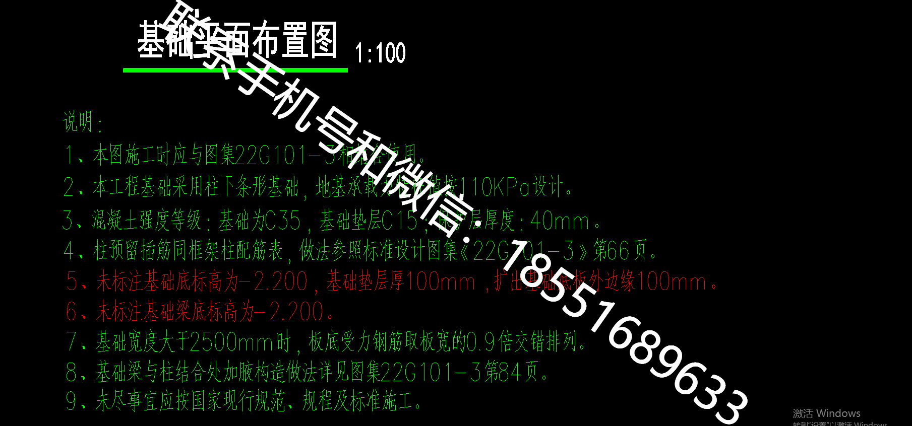 1770449015147470.png