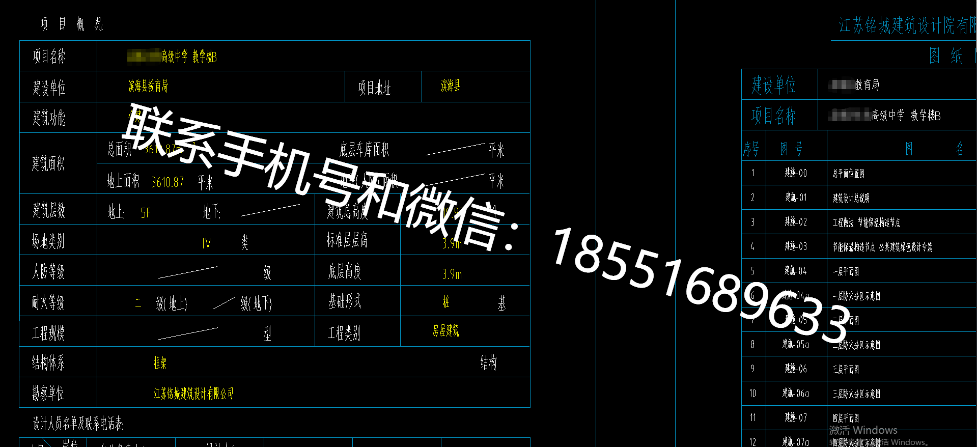 1770450141451574.png