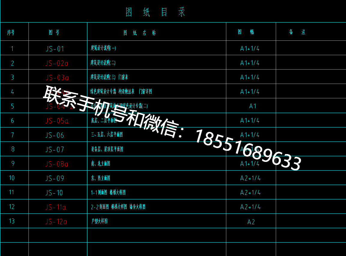 1770454474799396.png