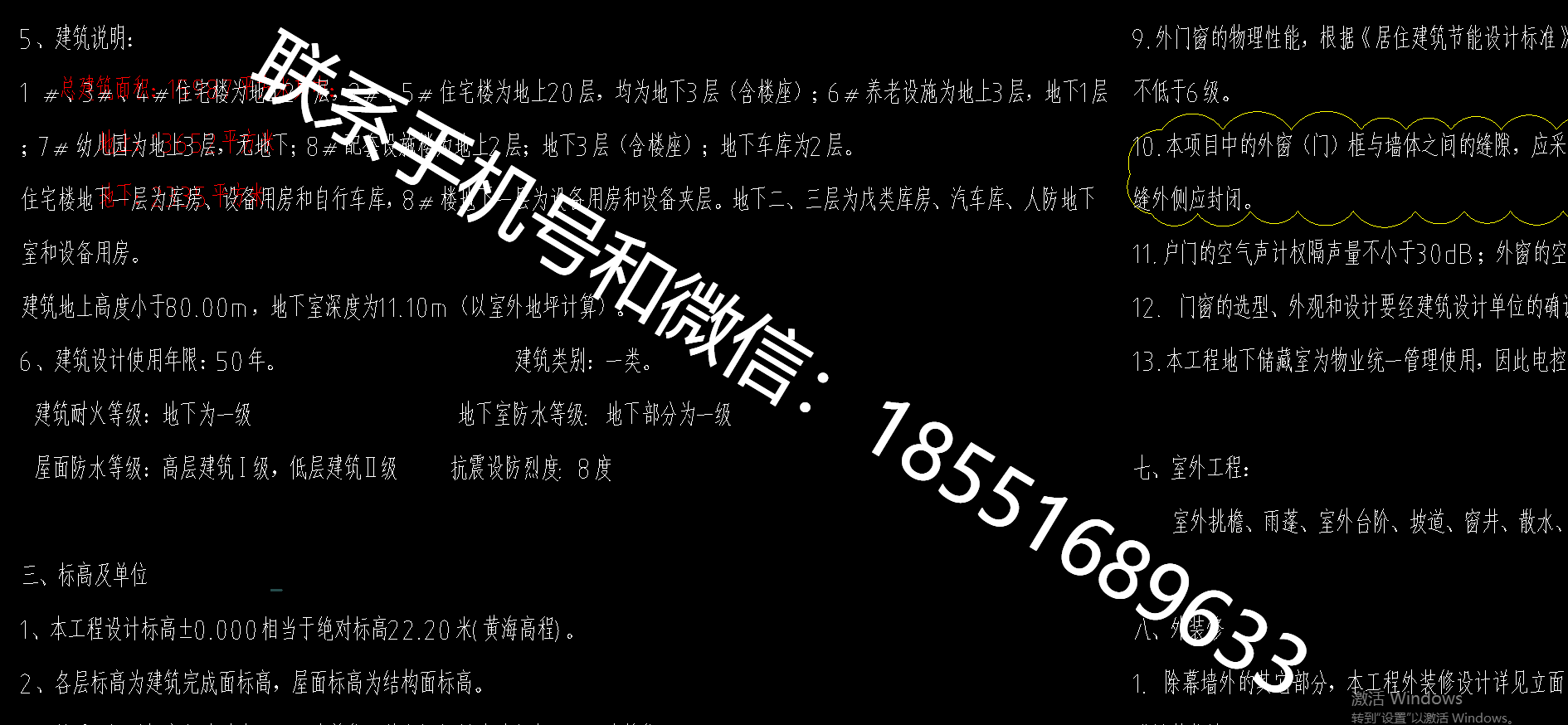 1770456948306139.png