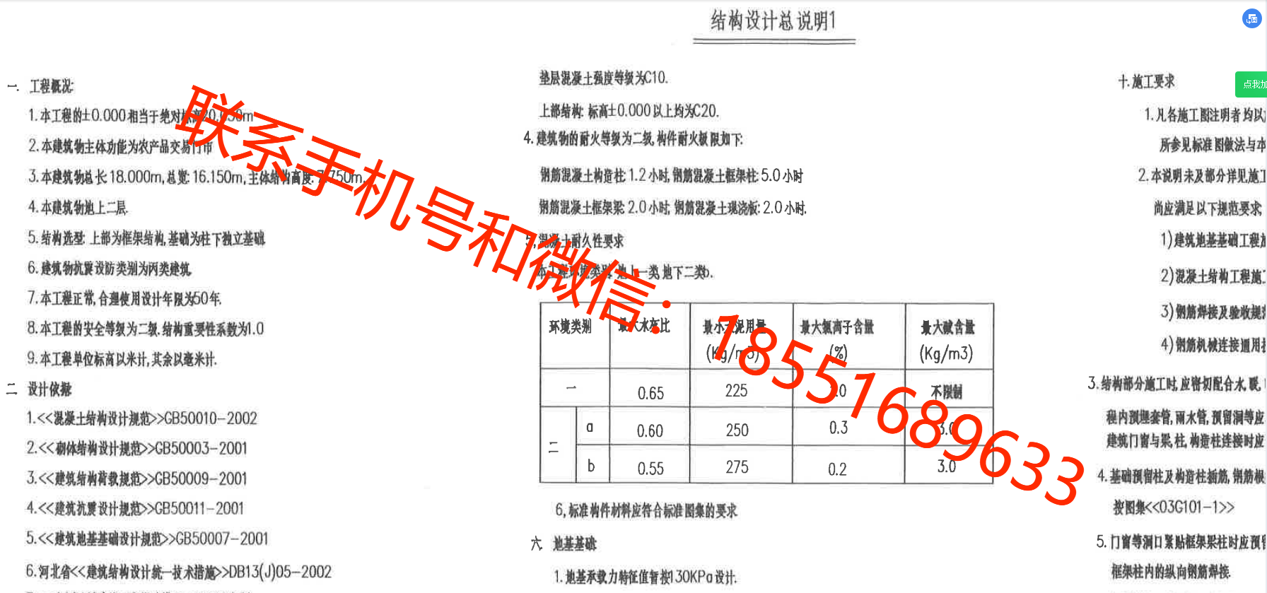 1770510310478503.png