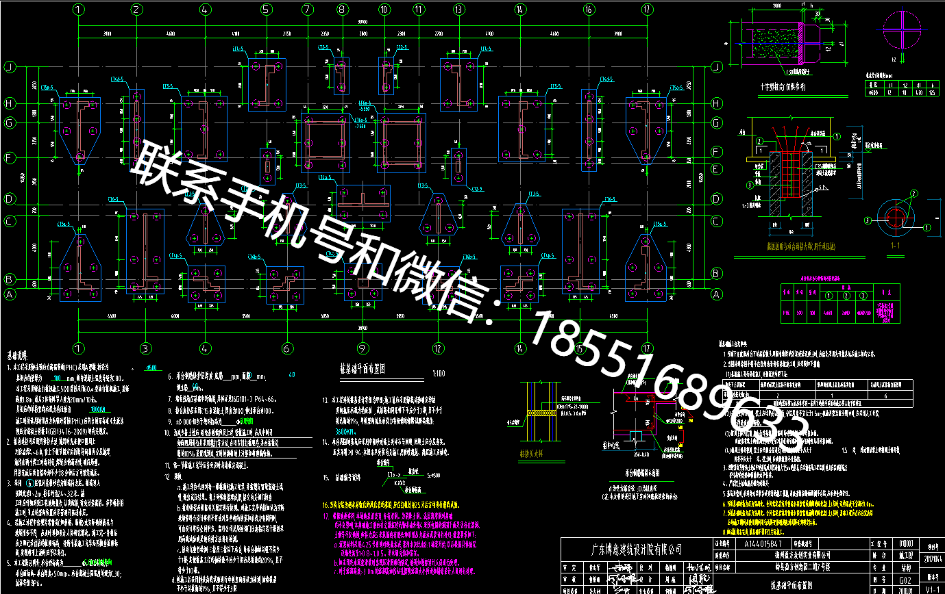 1770603366422854.png
