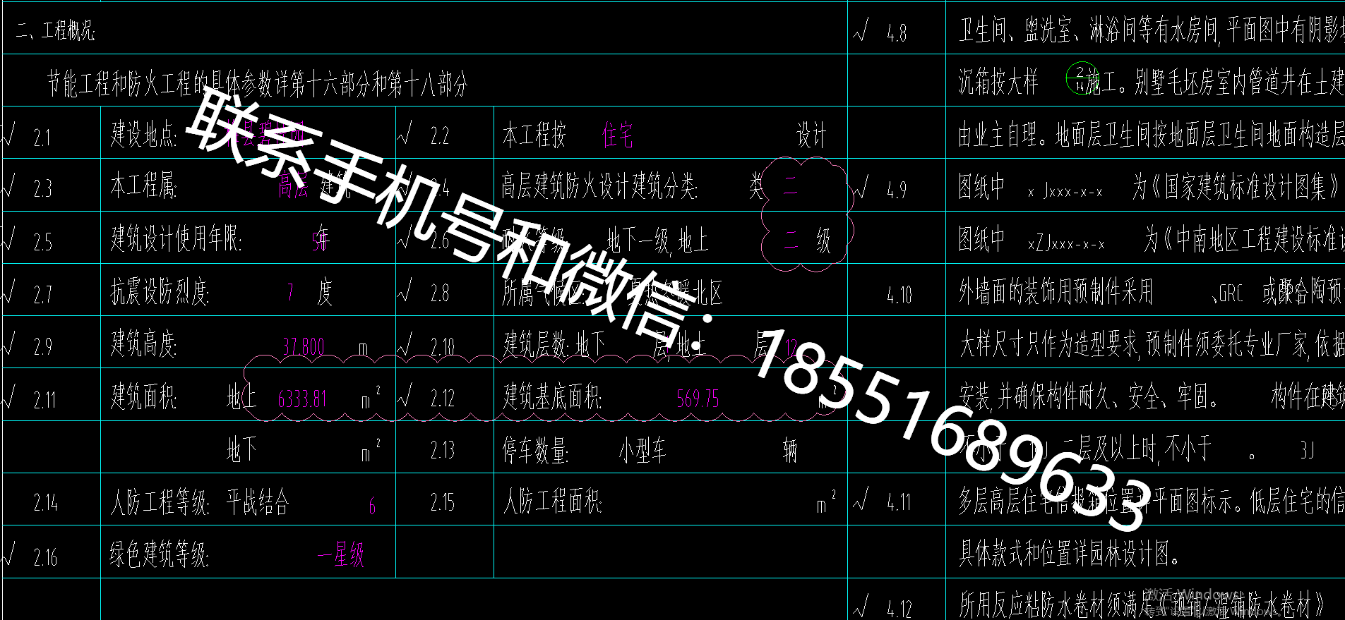 1770603366451136.png