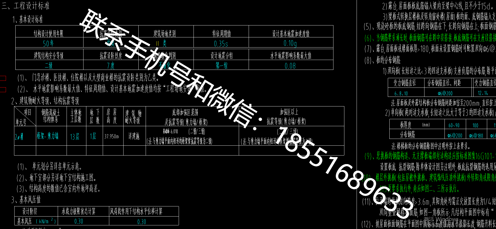 1770604065912029.png