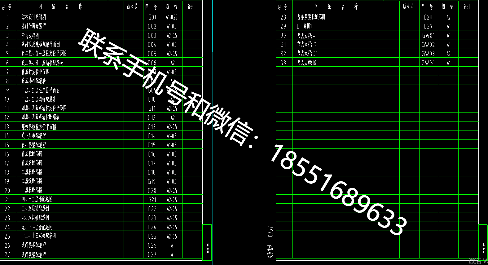1770604065936774.png
